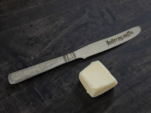 Butter My Muffin Engraved Butter Knife | Stainless Steel | Funny Kitchen Gift